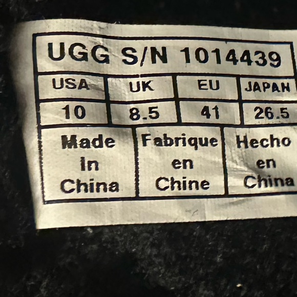 WOW POSHMARK - Authentic UGG Leather Boots - Picture 3 of 16